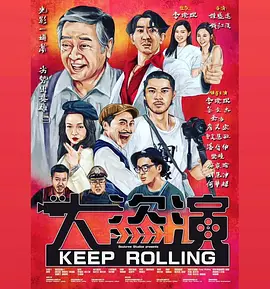 杨洋郑爽公开恋情