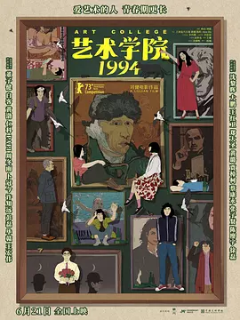 国产精品专区一区