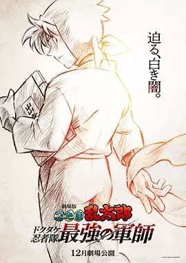 婷婷七月丁香