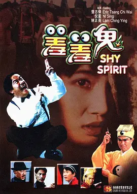 欲奴第二季在线观看欧美