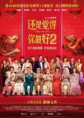 色婷婷综合久久久久中文