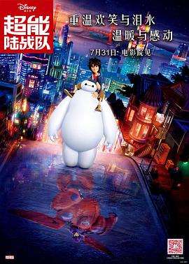 欧美激情午夜