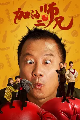 成人欧美一区二区三区黑人妖
