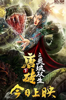 看黄色的网站