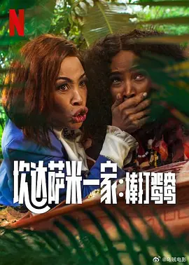 国产亚洲第一伦理第一区