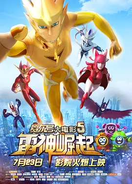 亚洲国产小视频
