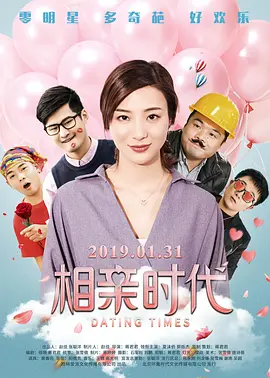 暗呦丨小u女国产精品