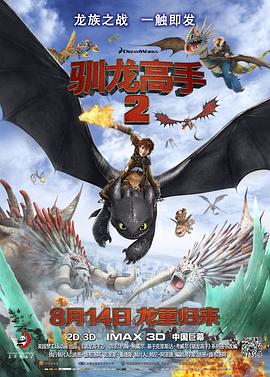 欧美视频亚洲视频