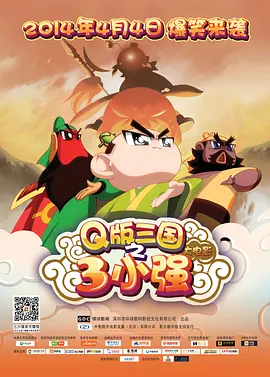 三上悠亚所有番号