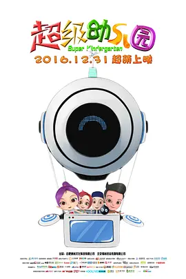 久久久噜噜噜