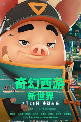 亚洲欧美日韩国产一区二区