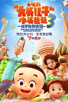 要给我这样的声音