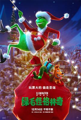 精品色综合