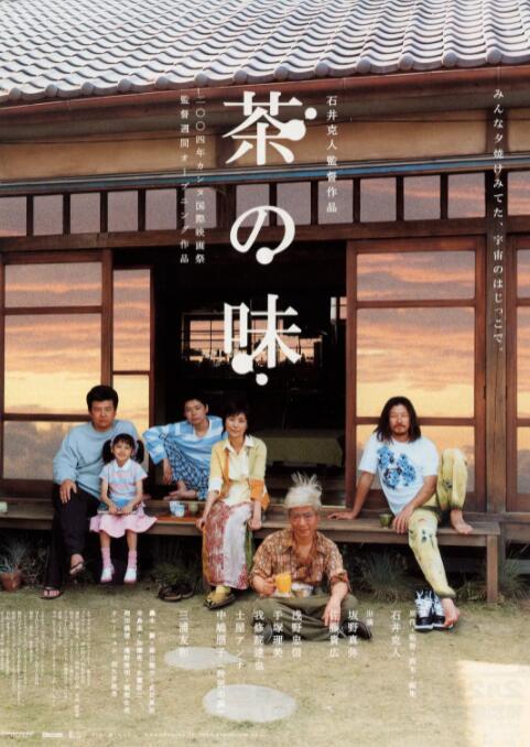 亚洲深夜