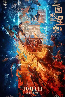 国产午夜精品片一区二区三区