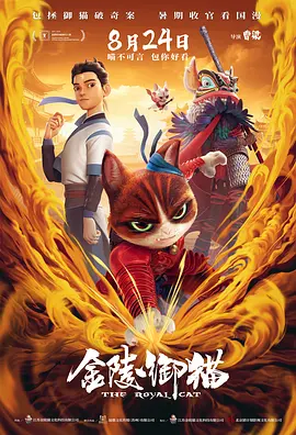 韩国超模