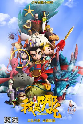 亚洲一区二区三区播放在线
