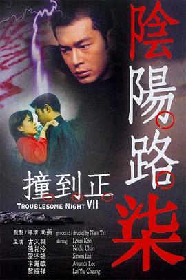 西西人体大胆44www