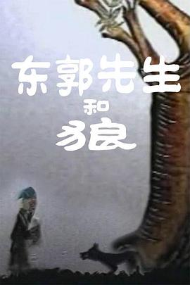 亚洲综合在线观看一区www