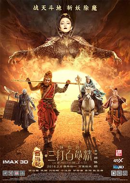 深圳印刷图库909tk