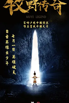 宅男网址