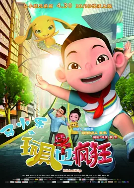 美国十次a∨亚洲入口