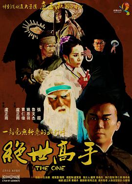 在线久