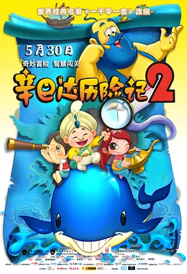 色妞妞www精品视频