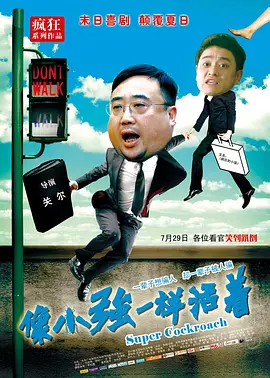 av中文字幕av