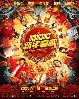 国产精品区一区二区免费