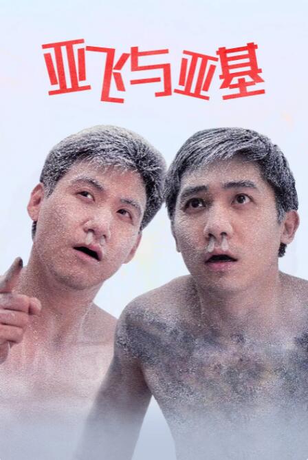欧美在线观看www