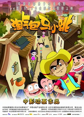 青青青青青免精品视频