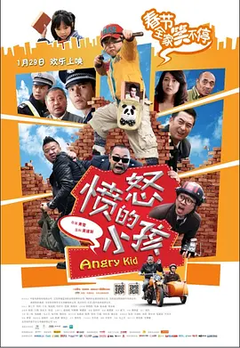 久热影视