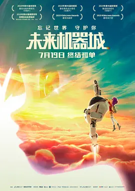 韩小姐出轨现场
