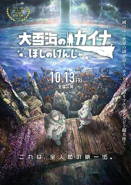 久久99国产精一区二区三区