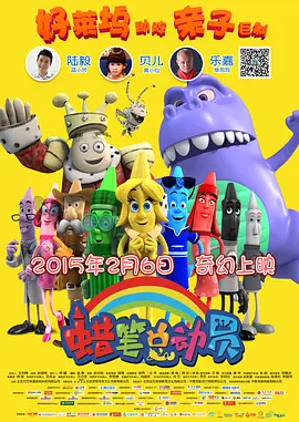 欧美综合自拍亚洲综合图片区