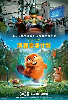 欧美一级毛片日韩一级