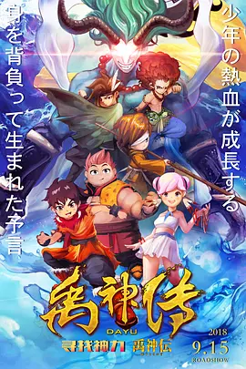 2021免费日韩视频网