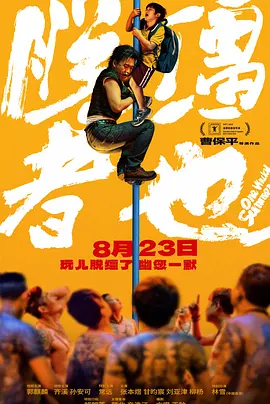 亚洲一级免费视频