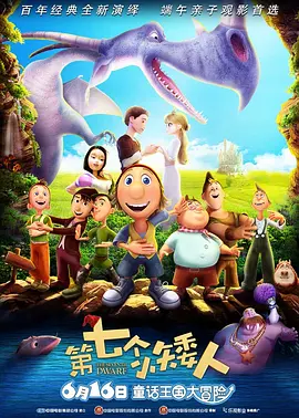 国产精品26p