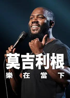 美女插视频