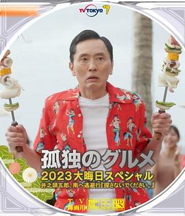 福利一区在线观看