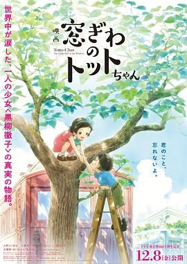 中文字幕在线第一页