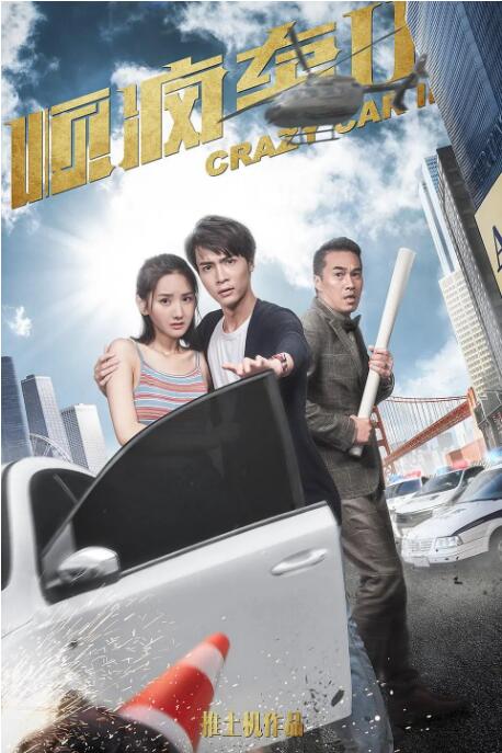 午夜精品久久久久久久99热下载