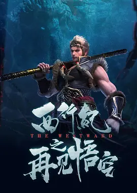 久久精品在线观看