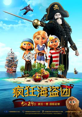 亚洲精品一区二区五月天