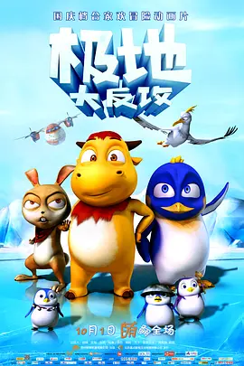 好妈妈1
