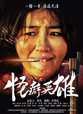 亚洲午夜免费