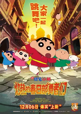 成人美女视频