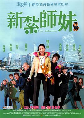 老鸭资源